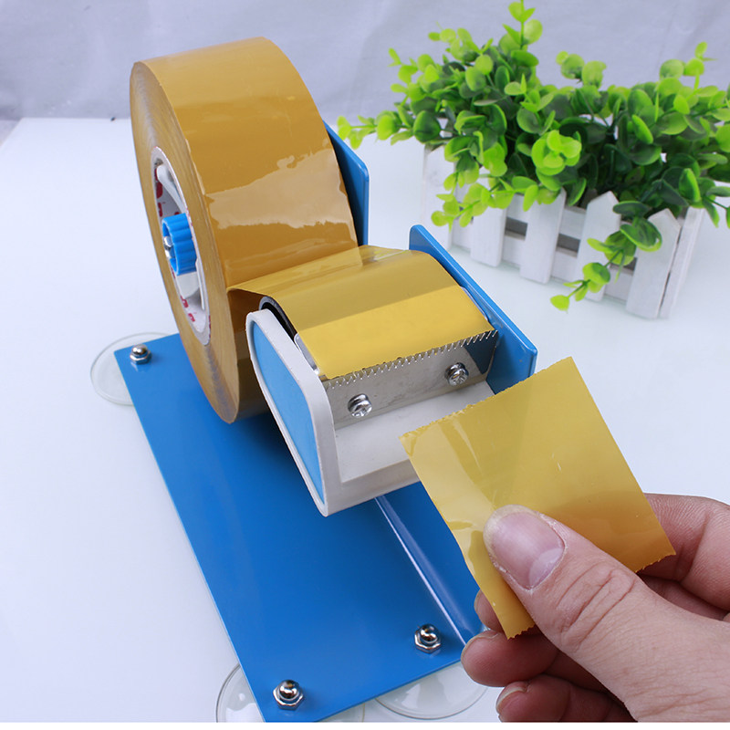 极速胶布打包机超大号台式铁质胶带座胶带切N割器封箱器胶布架宽