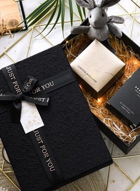 极速.Gift box large gift pvacking birthday ceremony empty bo