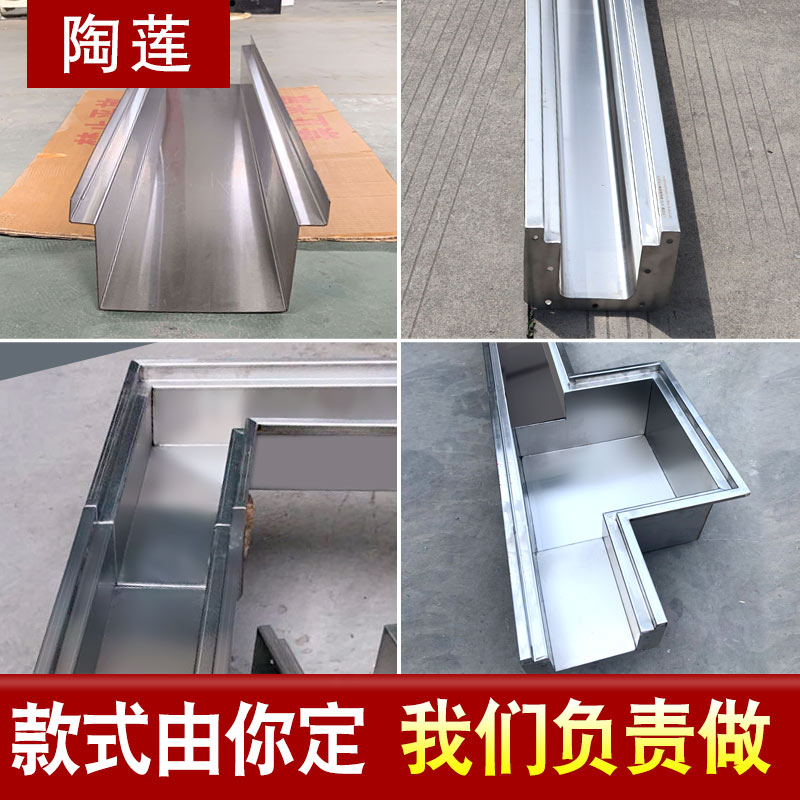 新品304不锈钢线性n地沟u型沟槽盖板厨房成品排水沟洗手池下水道