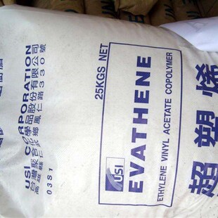 极速销售 cEVA塑胶 EVA型材 发泡EVA 薄膜级EVA 18-3 北京有机