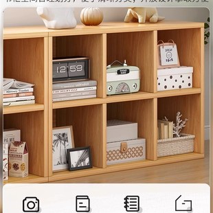 极速收纳柜柜子书架置q物架落地书柜家用收纳柜分层架八格柜矮柜