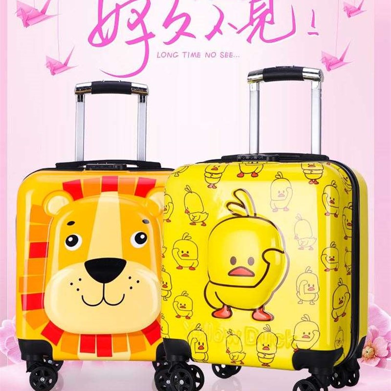 极速儿童拉杆箱男女1n8寸小孩旅行箱宝宝行李箱20寸万向轮儿童登