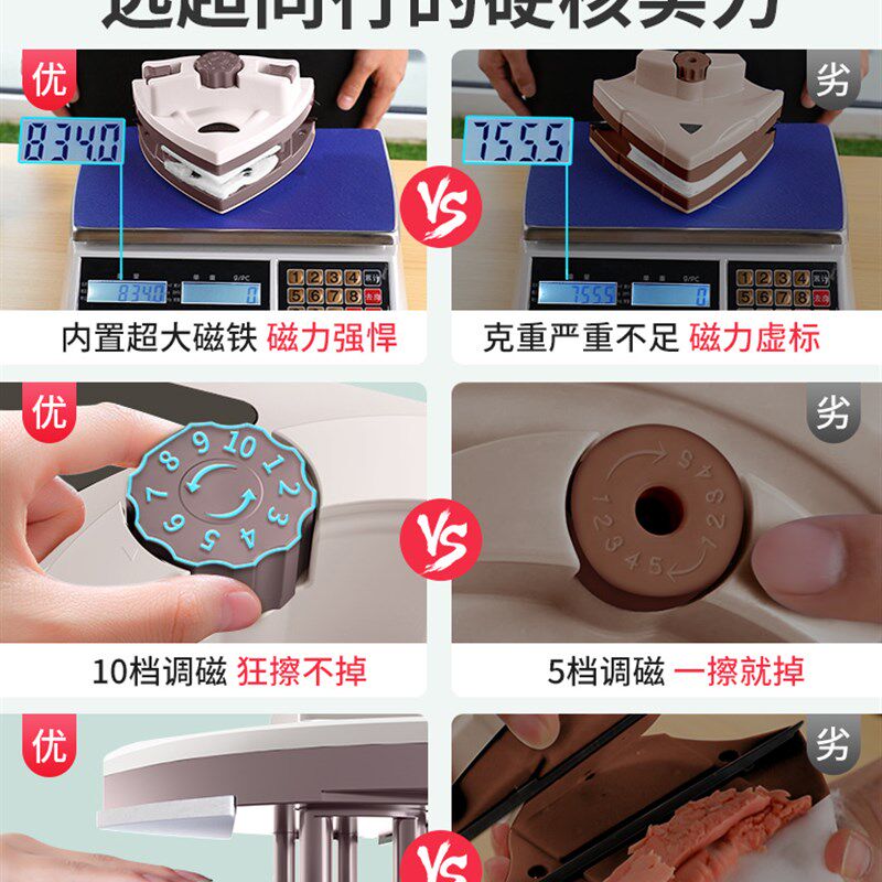 极速檫玻璃万用神器双面擦u家窗户打扫摖理洗全自动专拖把搽电懒