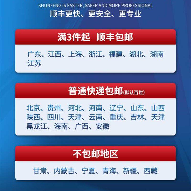 极速适用映美针式打印机色带架FP630K+ 312K 620KL+530kiii+ 538K