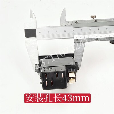 极速挖掘机配件现代Rj60 80 150 210 215 225 305 -7雨刮大灯开关
