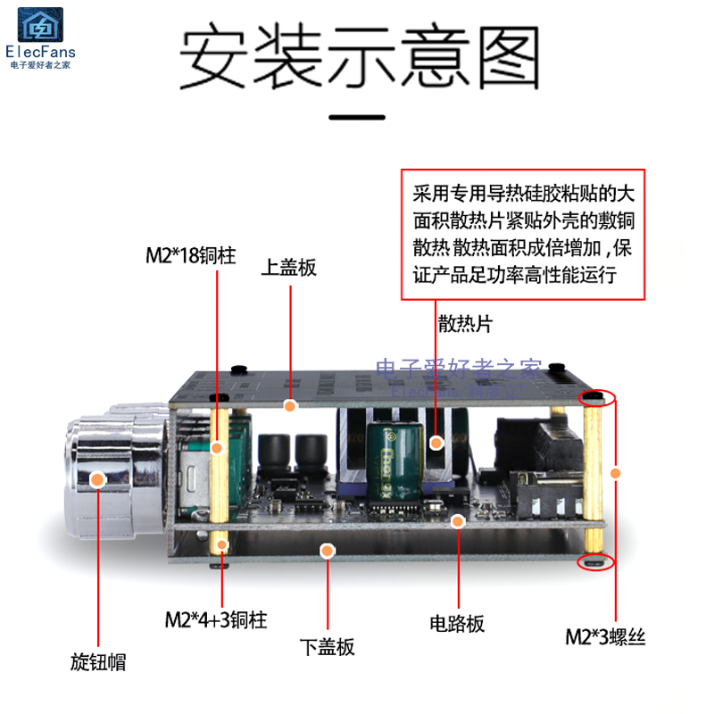 极速新款21声道 蓝牙音频功放板z模块高低音调重低音炮喇叭音箱XY