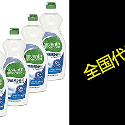 极速Seventh Generation Dish Liquid Soap, FreeS & Clear, 25