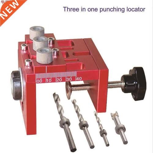 极速Hole Puncher Woodworking Triple PHunch Retainer Wood Pun