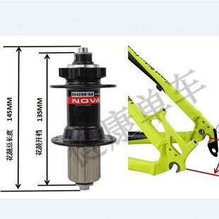 极速自编轮组18寸20寸4v51碟V刹小轮车折叠车 自行车培轮轮组