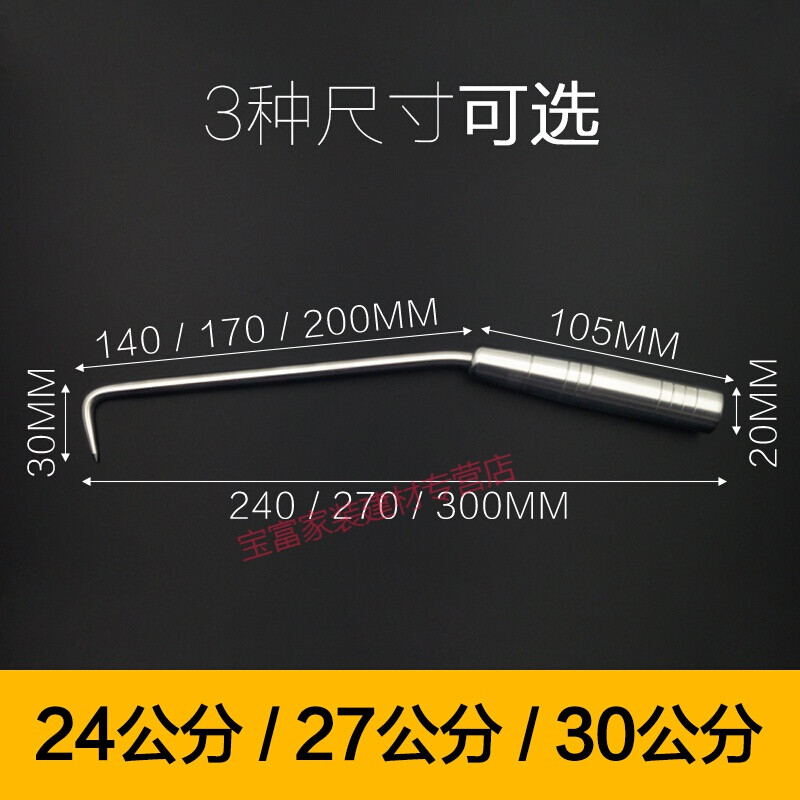 极速2023扎钩扎丝钩钢筋钩扎勾不锈G钢双大滚a珠扎钩钢筋钩子钢筋