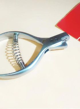 极速High Quality 1PC Gaurment Pattern Notcher Pro Designer