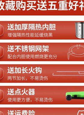 新品烧纸桶 烧金桶家用 室内焚钱纸炉H纸盆元宝纸钱化钱炉焚烧用