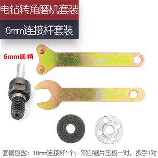 蓝砂百叶片抛光片网盖百叶轮不锈钢打磨片角磨机100磨光片沙轮片