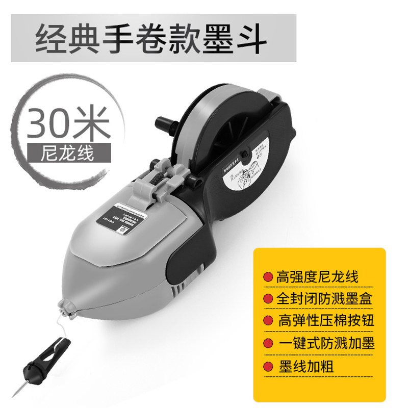 木工墨斗线专用耐摔塑料木斗手动弹线工具手摇电动划线器放线神器图片