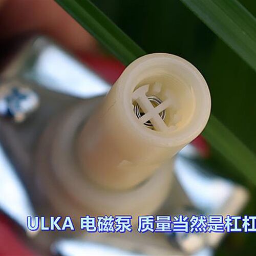 EP4电磁泵 柱塞泵 原装进口 ULKA AC230V意大利 咖啡机泵清洗泵