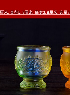 供佛三联套供杯贡财神五连酒杯琉璃莲花水杯玻璃酒杯5连套杯摆件