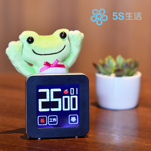 番茄计时器工作法时间管理学生自律定时器5S生活电子儿童蕃茄闹钟