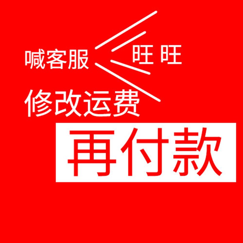 罗巴鲁MC镀锌上色剂/自喷漆/冷喷锌/防锈剂/银粉漆/工厂直销图片
