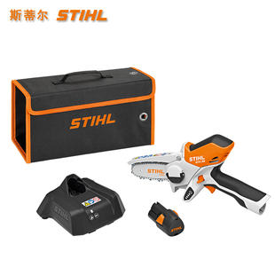 德国斯蒂尔STIHL 锂电修枝果园修剪园艺修理迷你充电手持式锂电锯