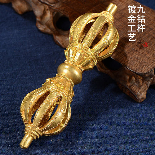 九股金刚铃杵 尼泊尔手工铜镀金金刚铃密宗金刚铃杵供具 音质悦耳