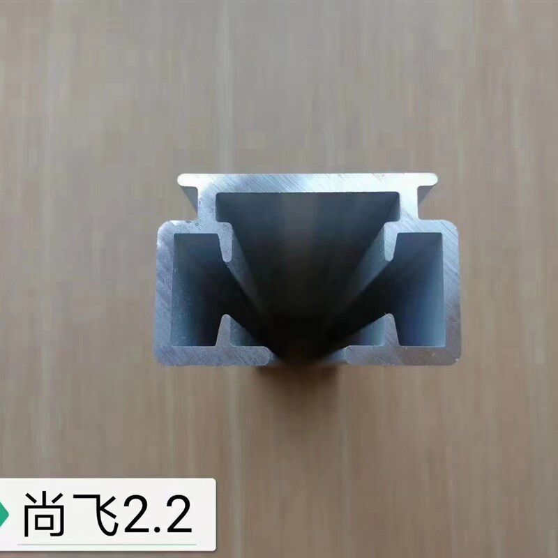 电动窗帘轨道配件智能滑轨铝合金智能窗帘/电动窗帘