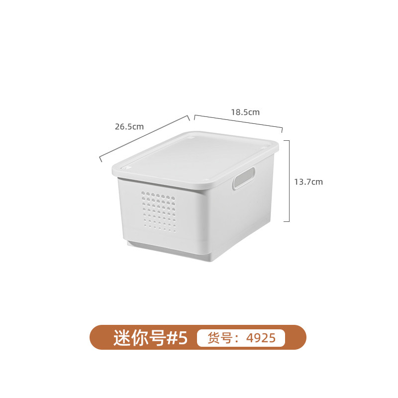收纳箱家用收纳带盖子带滚轮子储物盒塑料筐纯白色衣柜可叠加整理图片