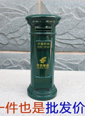 户外铁艺中国邮政邮箱摄影道具特大号酒吧咖啡厅摆件信箱复古邮筒