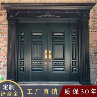 定制合锌金别墅大门双开门庭院门入户对开农村自建房防盗门家用进