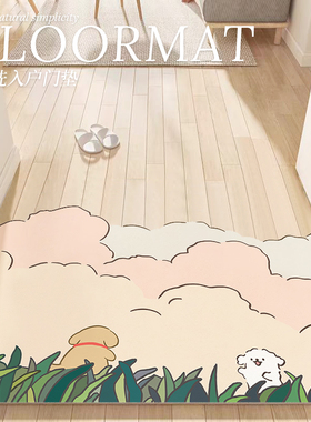 线条小狗卡通入户门地垫pvc耐脏免洗可擦进门地毯门口脚垫可裁剪