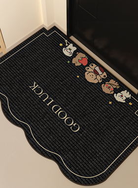 黑色可裁剪门口垫入户门专用地垫入户门垫进门地毯高级感2025新款