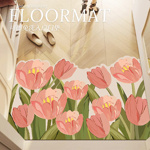 小清新郁金香花朵入户门地毯耐脏免洗pvc进门地垫可裁剪门口脚垫