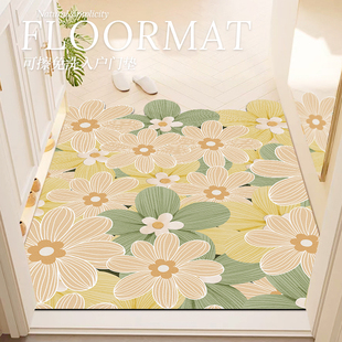 小清新花卉入户门地垫竖版 pvc可擦洗耐脏进门地毯可裁剪门口脚垫
