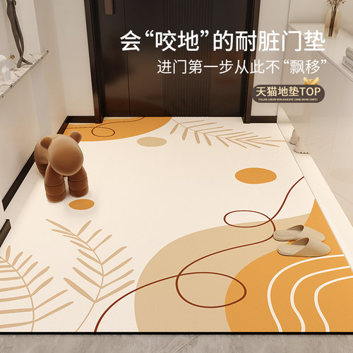 吸水速干防滑不位移可擦洗地垫
