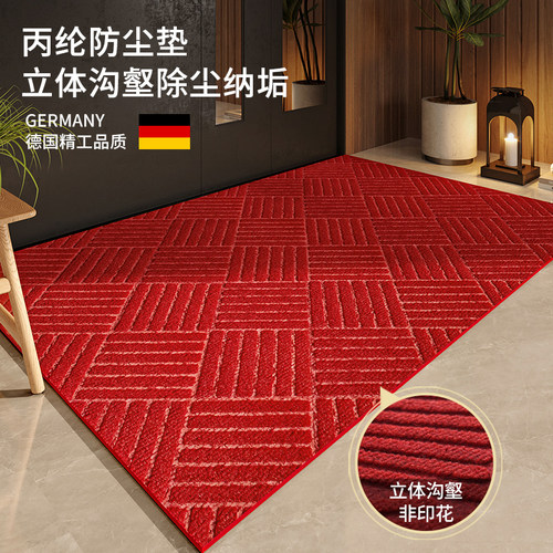 丙纶防尘垫立体沟壑除尘纳污