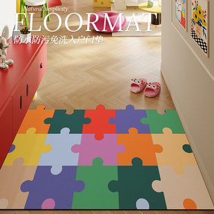 多巴胺拼图创意入户门地垫耐脏可擦免洗pvc进门地毯可裁剪门口垫