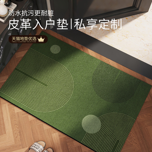 中古风入户门地垫耐脏免洗pvc换鞋 绿色法式 区门口地毯室内进门垫