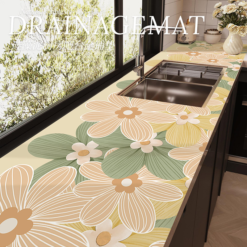 小清新花朵厨房台面全铺沥水垫硅藻泥吸水隔热硅胶洗碗池水槽餐垫,居家布艺,餐垫,淘宝优惠券,粉丝福利购,淘宝优惠卷