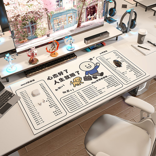 硅藻泥材质吸水速干稳固防滑桌布