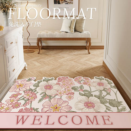 皮革材质可擦免洗防水地垫