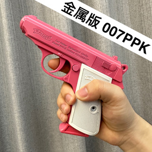 金属版ppk007软弹玩具枪瓦尔特模型可拆卸全行程合金手抢不可发射