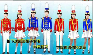 新款包邮表演出仪仗护旗鼓号队