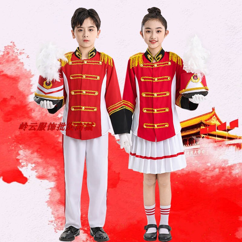 新款鼓号队鼓乐队表演服中小学生管乐队仪仗队服幼儿童升旗护旗服