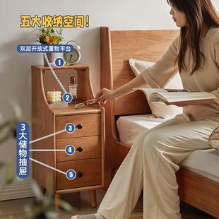 床头柜卧室现代简约床边柜实木家用收纳柜简易小型储物收纳小柜子