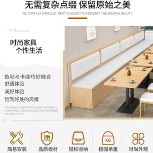 实木卡座沙发凳餐桌家用小户型餐厅储物柜靠墙现代简约型桌椅组合