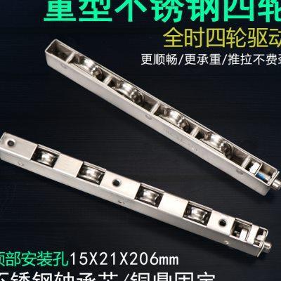 阳台推拉门滑轮不锈钢铝合金门窗滑轮下轨道轮重型塑钢门底部轮子