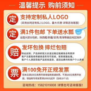 加大号加厚塑料水桶家用储水大容量红色黄色发酵桶带盖胶桶圆桶
