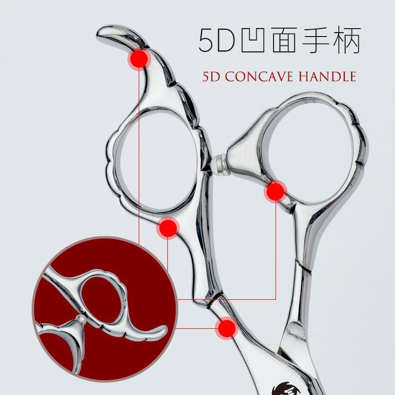 9P1E美发剪刀专业结构平剪打薄牙剪发型师发廊理发剪刀套