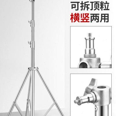 不锈钢摄影灯架2.8米升级版全金属三脚架加粗神牛闪光灯灯架子影