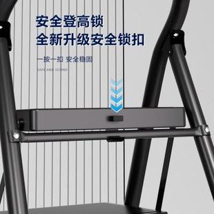 梯子家用折叠人字梯多功能室内楼梯爬梯安全加厚伸缩小型便携步梯