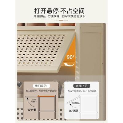 家用门口外鞋架子多功能新款2024爆款多层防尘鞋柜简易白色入户竹